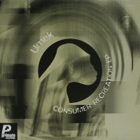 Purchase Umek - Consumer Recreation