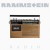 Buy Rammstein - Radio (CDS) Mp3 Download