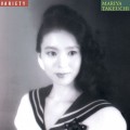 Buy Mariya Takeuchi - Variety (30th Anniversary Edition) Mp3 Download