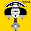 Buy Basa Basa - Homowo Mp3 Download