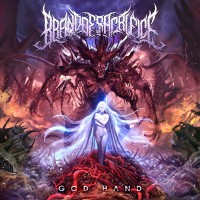 Purchase Brand Of Sacrifice - God Hand