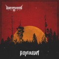 Buy Wormwood - Nattarvet Mp3 Download