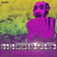 Purchase Maggotron - Purple Planet Rock (EP)