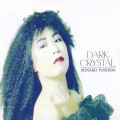 Buy Minako Yoshida - Dark Crystal Mp3 Download
