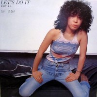 Purchase Minako Yoshida - Let's Do It (Vinyl)