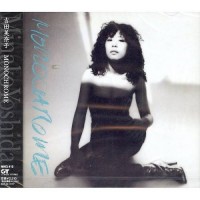 Purchase Minako Yoshida - Monochrome (Vinyl)