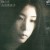 Buy Minako Yoshida - 扉の冬 (Vinyl) Mp3 Download