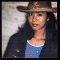 Buy Mariya Takeuchi - Beginning (Vinyl) Mp3 Download