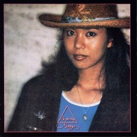 Purchase Mariya Takeuchi - Beginning (Vinyl)