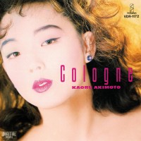 Purchase Kaoru Akimoto - Cologne