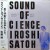 Buy Hiroshi Sato - Sound Of Science Mp3 Download