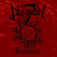 Purchase Deus Mortem - Darknessence (EP)