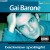Buy Gai Barone - Backview Spotlight Mp3 Download