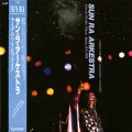 Buy Sun Ra - Live At Pitt-Inn, Tokyo, Japan Mp3 Download