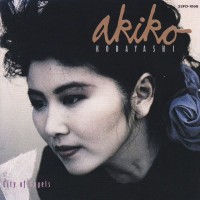 Purchase Akiko Kobayashi - City Of Angels