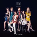 Buy (G)I-Dle - Latata Mp3 Download