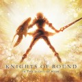 Buy Knights Of Round - In The Light Of Hope Mp3 Download