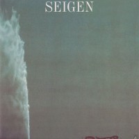 Purchase Seigen Ono - Seigen (Vinyl)