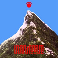 Purchase Tengger - Spiritual 2