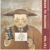 Purchase Yasuaki Shimizu - Made To Measure Vol. 12: Music For Commercials
