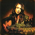 Buy Zuzana - Svet Mi Stúpil Na Nohu Mp3 Download