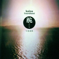 Purchase Tsurubami - Kaina