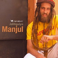 Purchase Manjul - Jahtiguiya - Dub To Mali Vol. 2