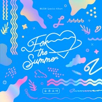 Purchase Wjsn - Special Album <for The Summer>