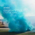 Buy Athea - Hangdrums Of Ginza (EP) Mp3 Download