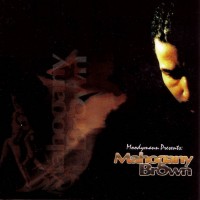 Purchase Moodymann - Mahogany Brown