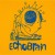 Buy Echobrain - Strange Enjoyment (CDS) Mp3 Download