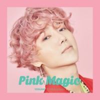 Purchase Yesung - Pink Magic