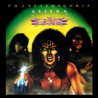 Purchase Geisha (Dk) - Phantasmagoria (Vinyl)