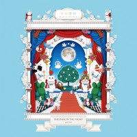 Purchase Gwsn - The Park In The Night - Part Two