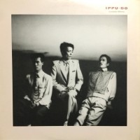 Purchase Ippu-Do - Lunatic Menu (Vinyl)