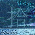 Buy Yakuro - Worlds Mp3 Download