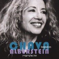 Purchase Chava Alberstein - Foreign Letters