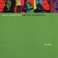 Purchase Chava Alberstein - The Well