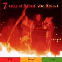 Purchase Dr. Israel - 7 Tales Of Israel