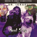 Buy Dr. Israel - Next Step (With Brooklyn Jungle Soundsystem) Mp3 Download