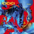 Buy Kokoko! - Fongola Mp3 Download