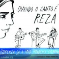 Buy Roberta Sá - Quando O Canto É Reza Mp3 Download