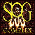 Buy Sog - God Complex Mp3 Download