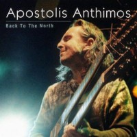 Purchase Apostolis Antymos - Back To The North