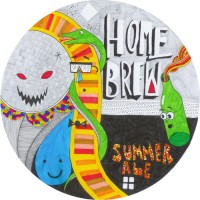 Purchase Home Brew - Summer Ale (EP)