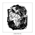 Buy Super Flu - Chee Pso Ng Mp3 Download