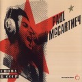 Buy Paul McCartney - Back To USSR - The Russian Album Mp3 Download