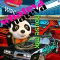 Buy Ralph Falcon - Whateva (MCD) Mp3 Download