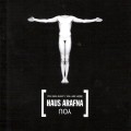 Buy Haus Arafna - You Mp3 Download