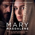 Purchase Johann Johannsson - Mary Magdalene (With Hildur Guðnadóttir) Mp3 Download